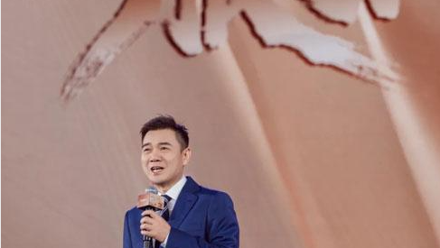 康美时代事业伙伴2025年会暨表彰盛典举行