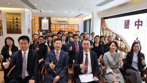 金木集团见证易水学派香