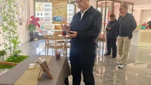 为进一步压实企业主体责任，推动直销行业在法治轨道上稳健运行，近日，自治区市场监管局...