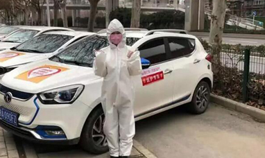 我们之所以赞颂勇气