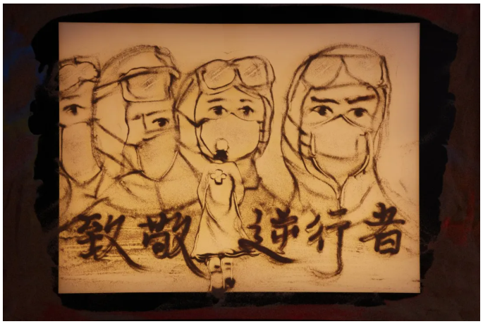 大家放心，我们一定会胜利过关