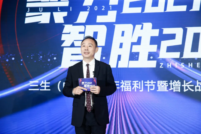 新一年，我们聚焦重点，行稳致远