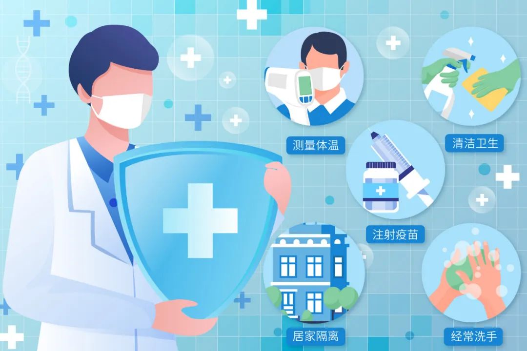 疫情复杂多变，免疫力依然是最长效的疫苗