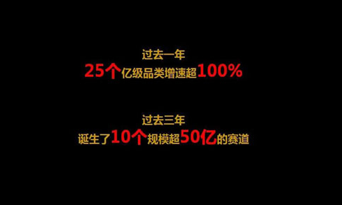 三生黄金宝：这两个值得期待 即将和大家见面