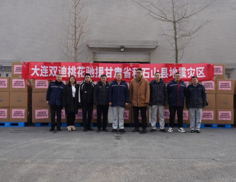 双迪为灾区连夜进行紧急生产和物资调配